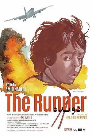 فيلم The Runner 1984 مترجم - باهي فيلم